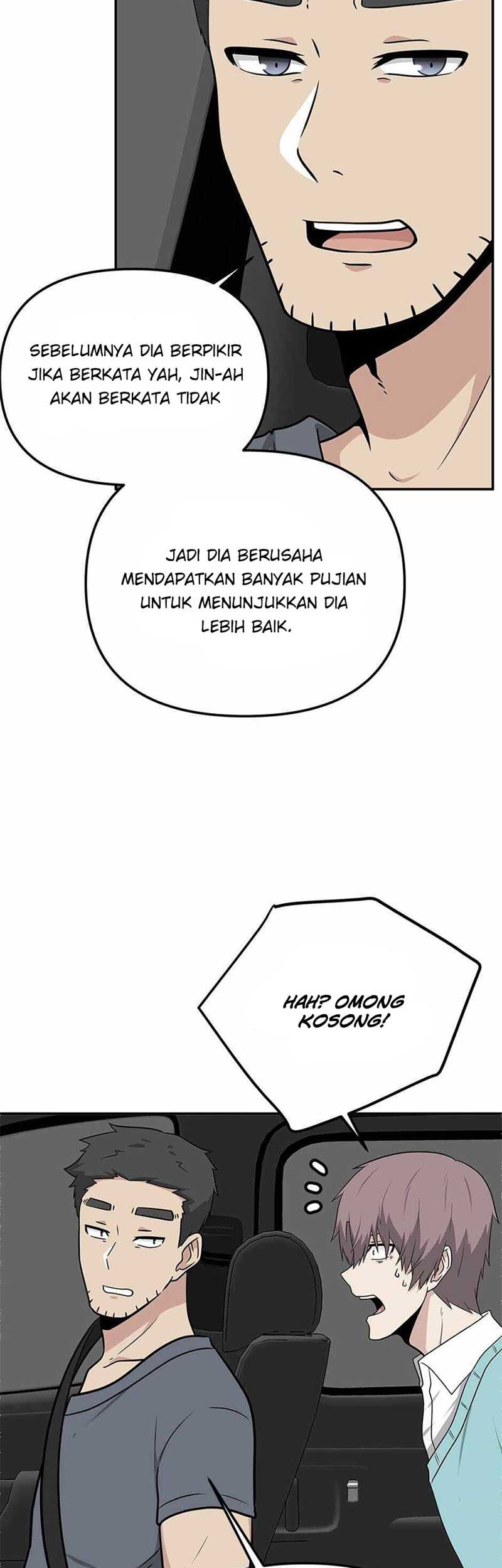 Where Are You Looking, Manager? Bab 26 halaman 4