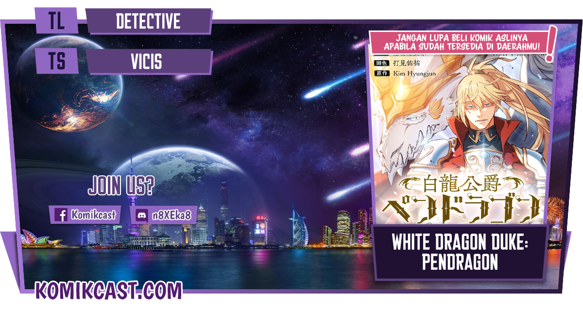 White Dragon Duke: Pendragon Bab 01 halaman 1