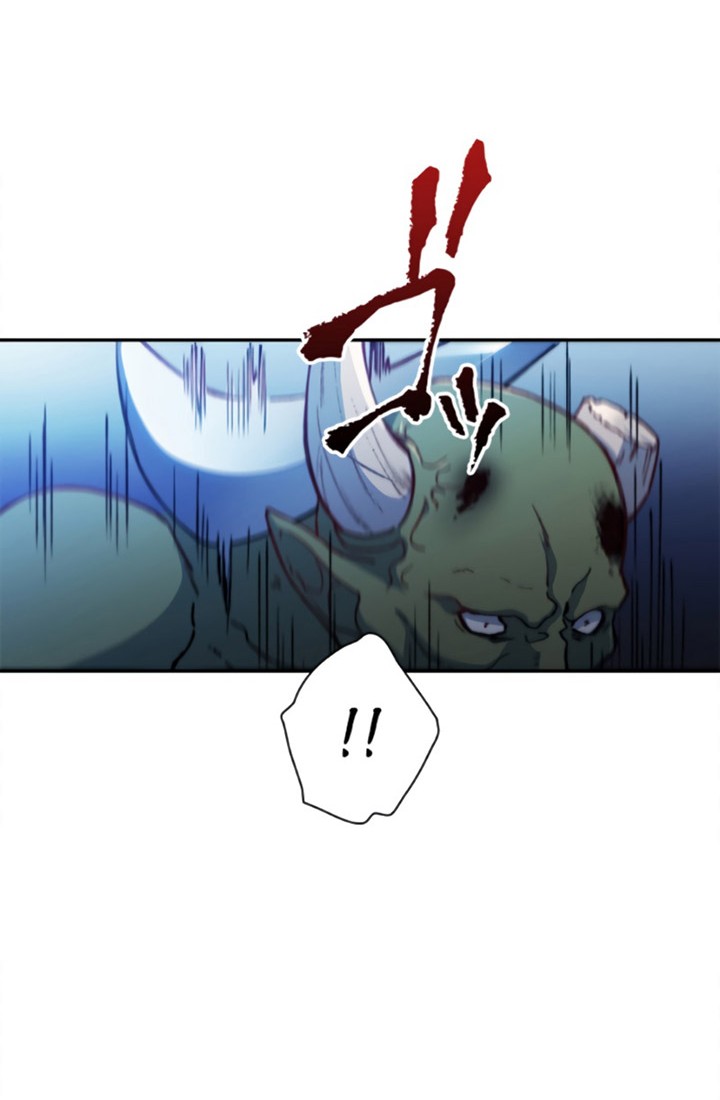 White Dragon Duke: Pendragon Bab 01 halaman 11