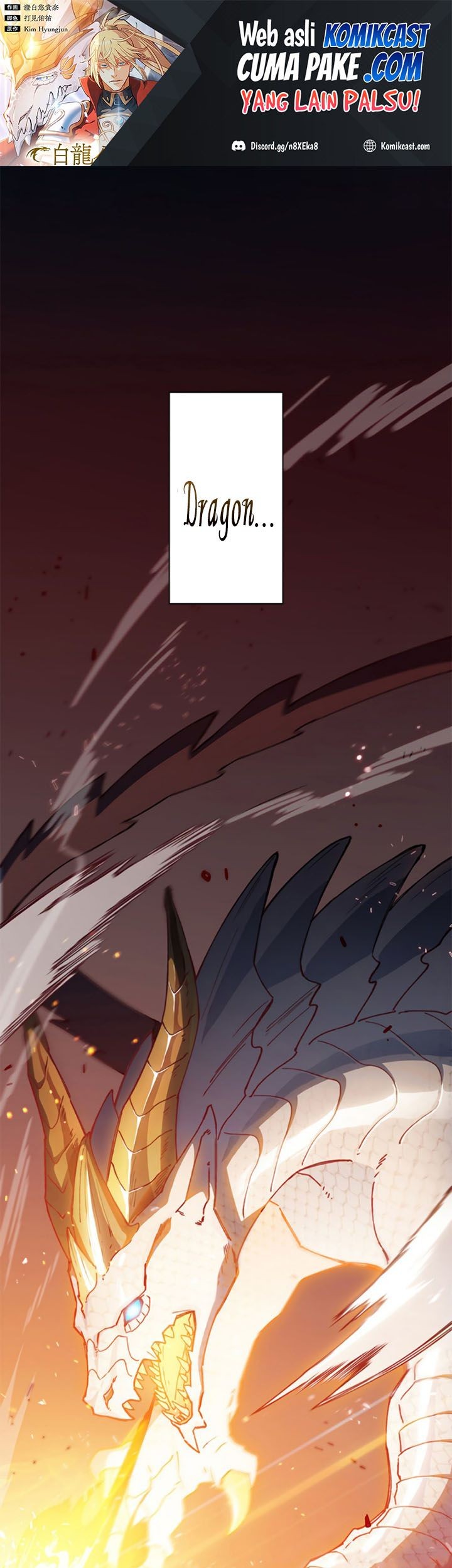 White Dragon Duke: Pendragon chapter 02 halaman 2
