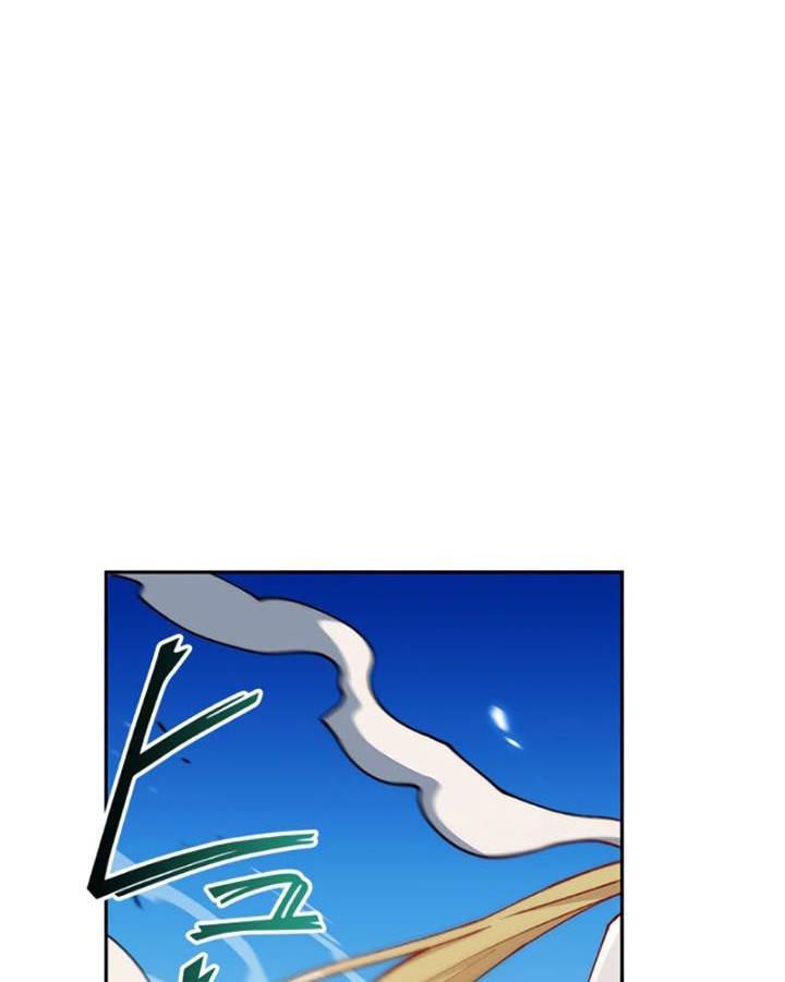 White Dragon Duke: Pendragon chapter 02 halaman 69