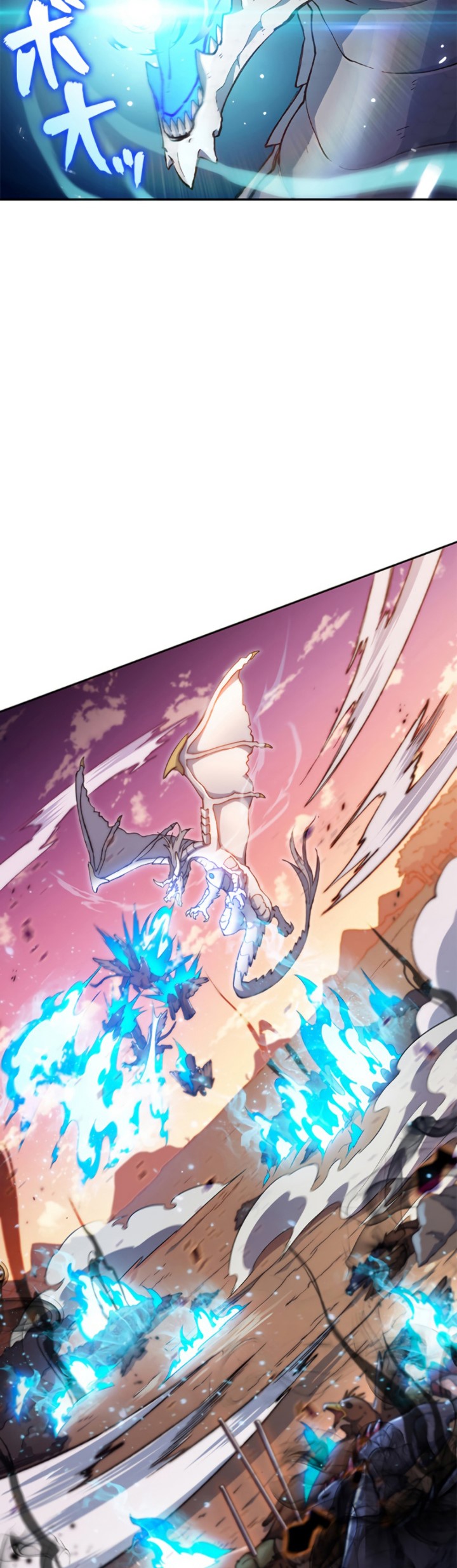 White Dragon Duke: Pendragon Bab 03 halaman 11