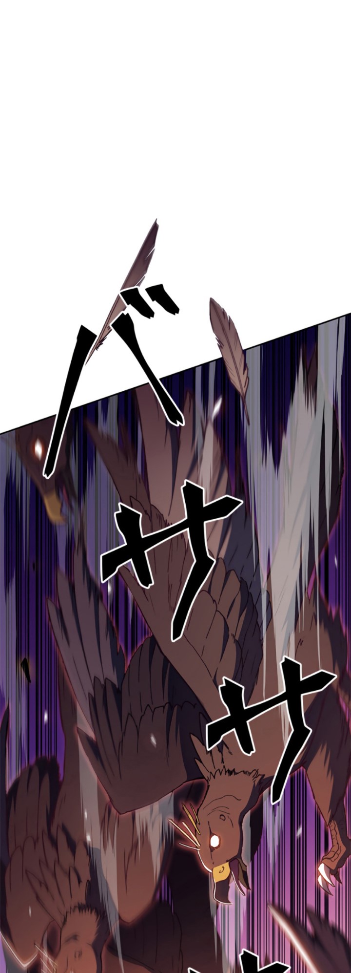White Dragon Duke: Pendragon Bab 03 halaman 27