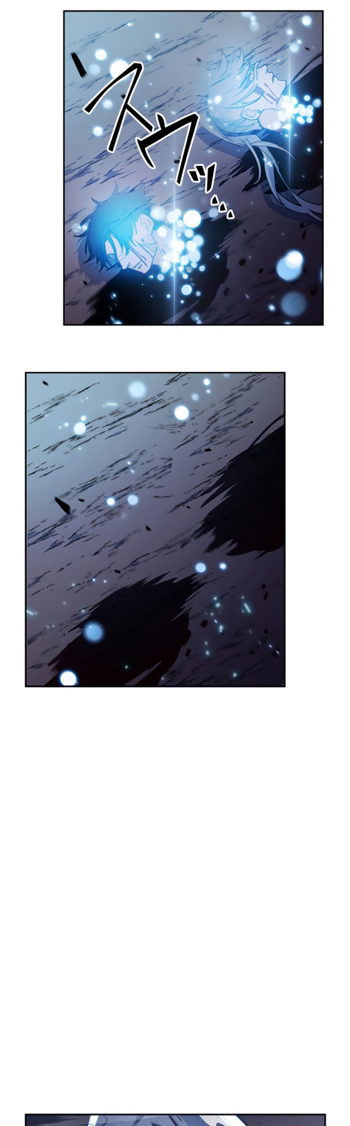 White Dragon Duke: Pendragon chapter 04 halaman 88