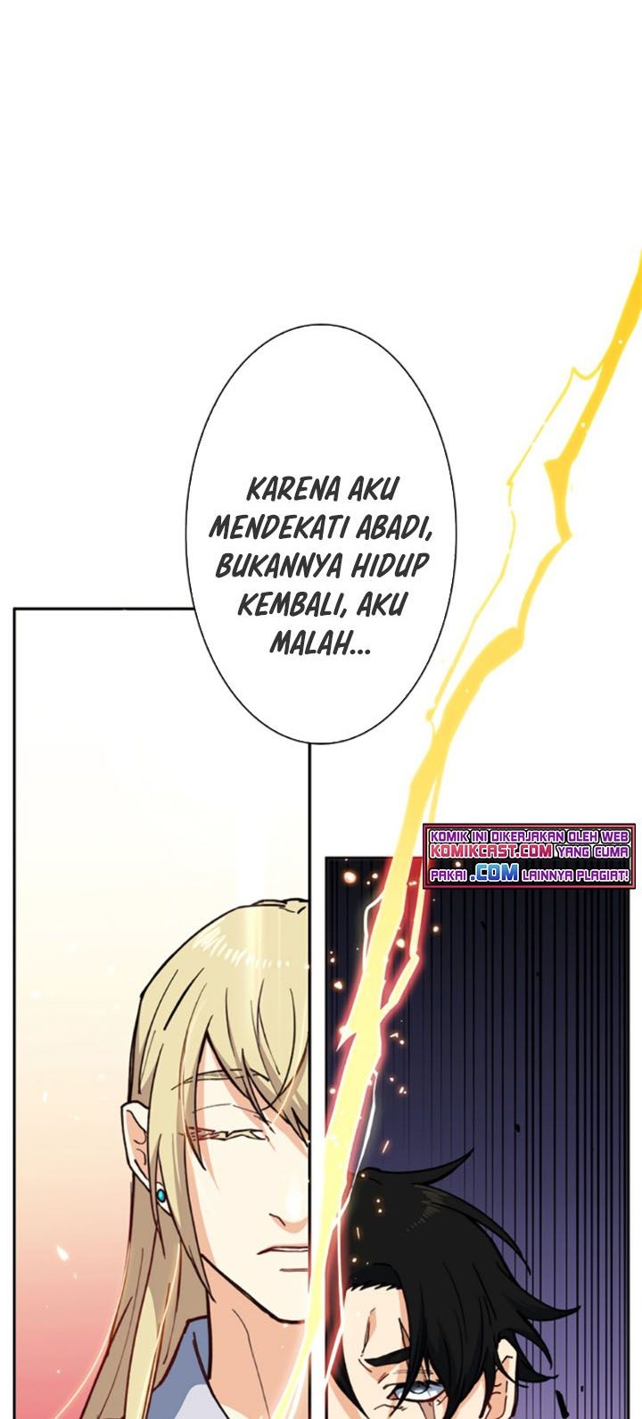 White Dragon Duke: Pendragon chapter 05 halaman 37