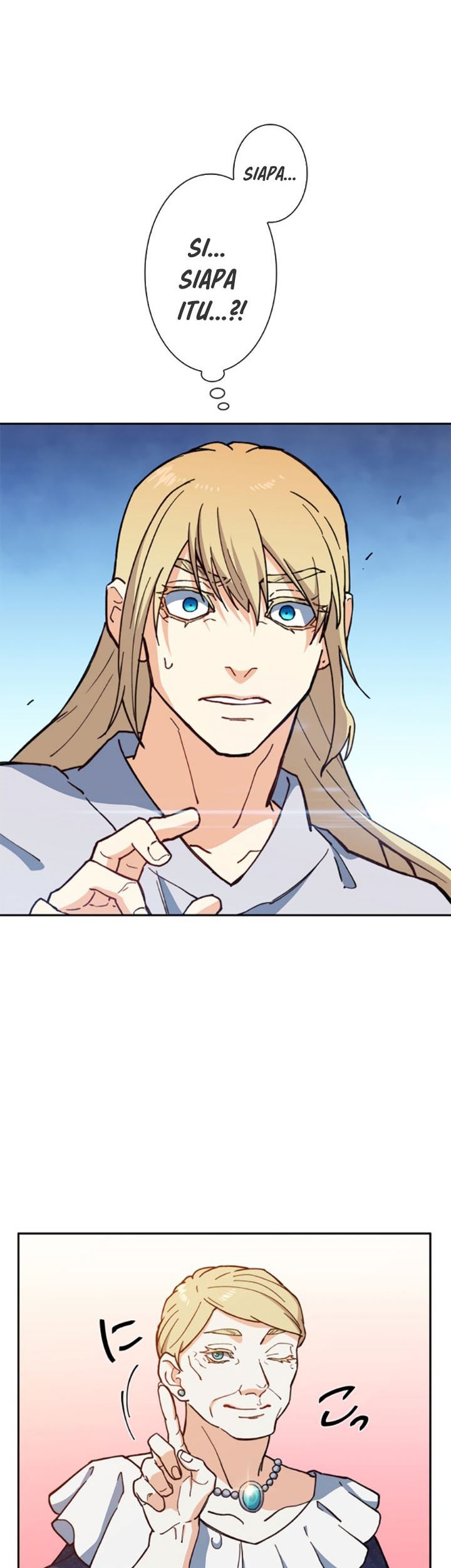 White Dragon Duke: Pendragon chapter 05 halaman 44