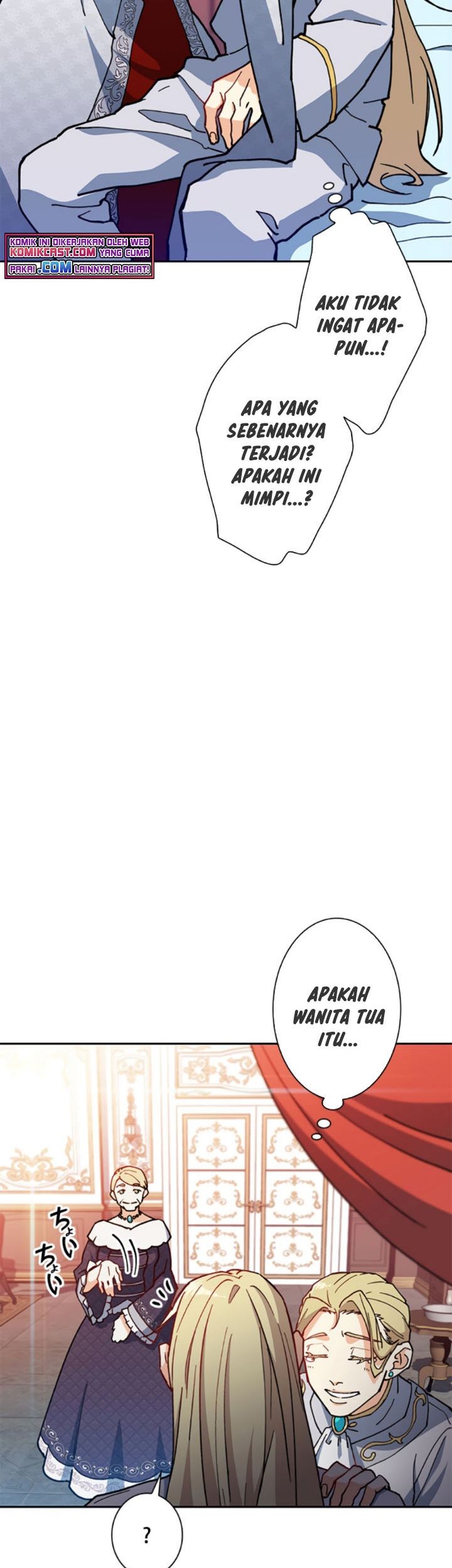 White Dragon Duke: Pendragon chapter 05 halaman 46