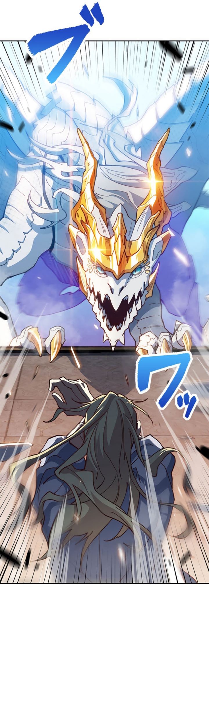 White Dragon Duke: Pendragon chapter 05 halaman 60