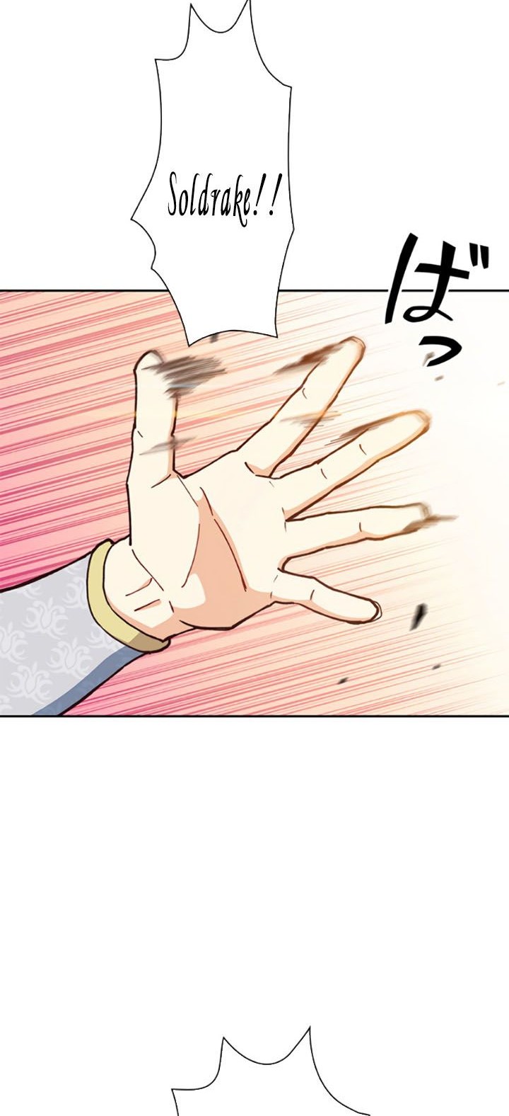 White Dragon Duke: Pendragon chapter 05 halaman 65