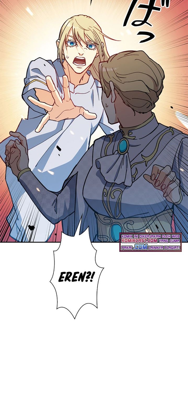 White Dragon Duke: Pendragon chapter 05 halaman 71