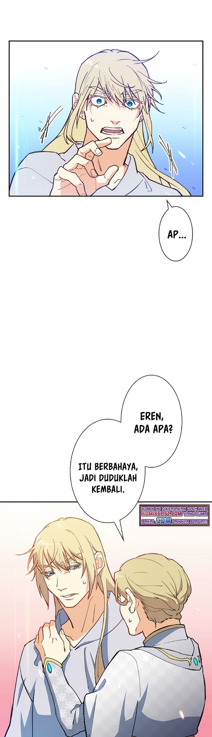 White Dragon Duke: Pendragon chapter 05 halaman 74
