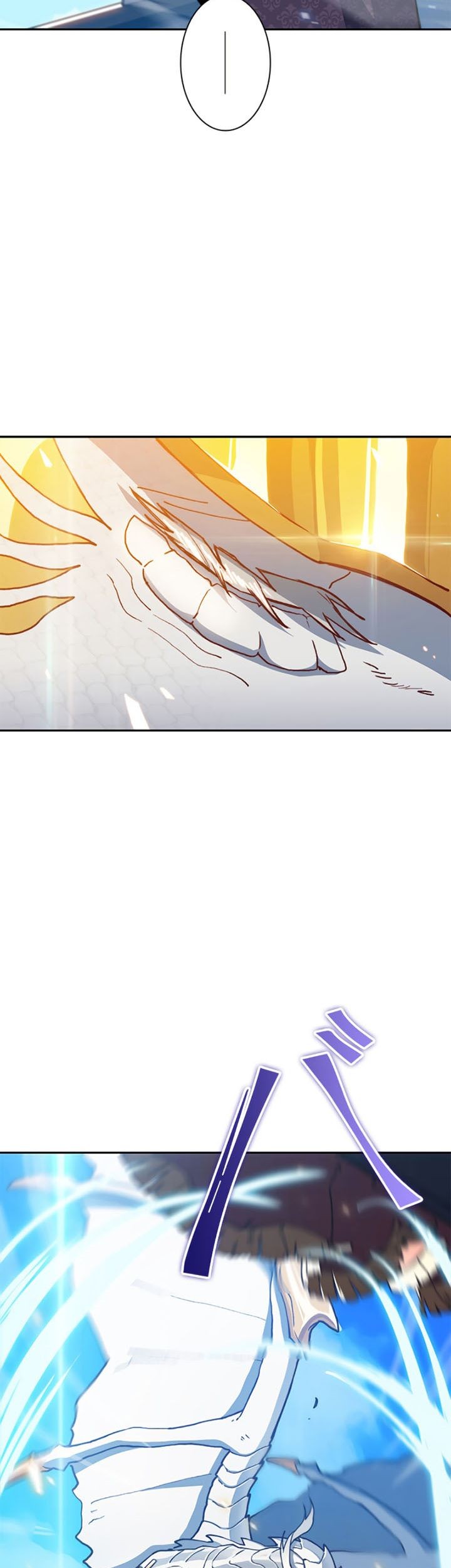 White Dragon Duke: Pendragon chapter 05 halaman 78