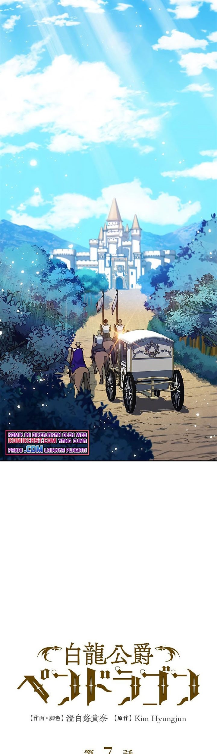 White Dragon Duke: Pendragon Bab 07 halaman 38
