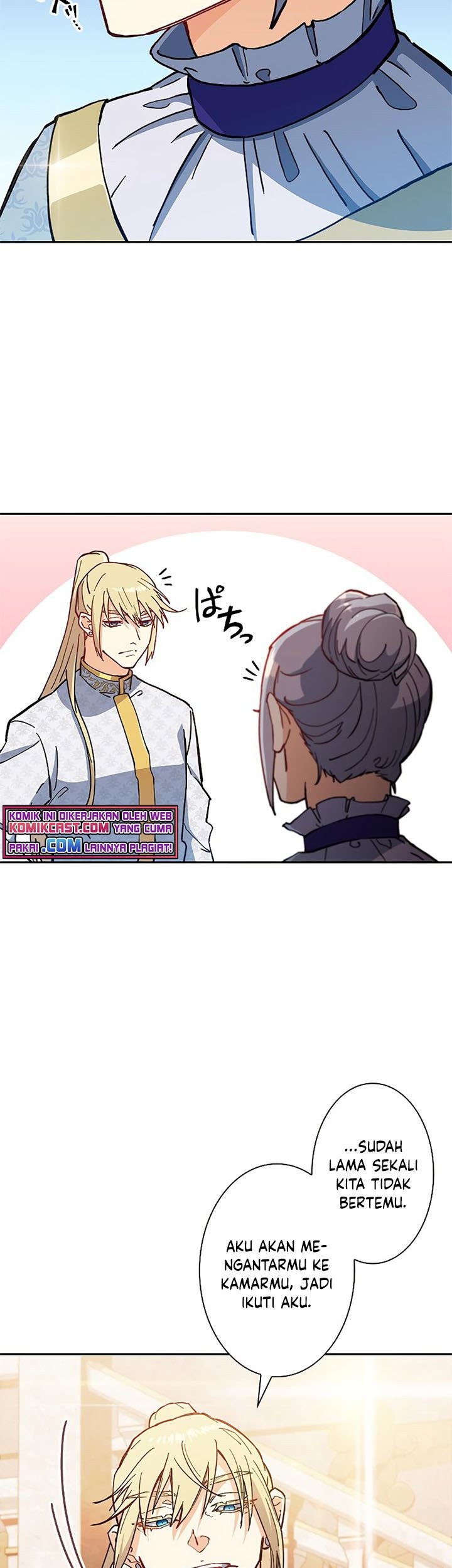 White Dragon Duke: Pendragon Bab 07 halaman 48