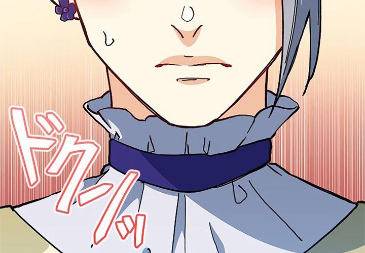White Dragon Duke: Pendragon Bab 07 halaman 71