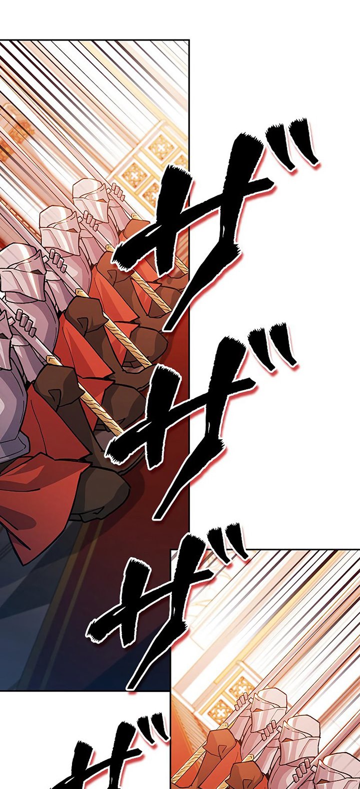 White Dragon Duke: Pendragon Bab 08 halaman 23