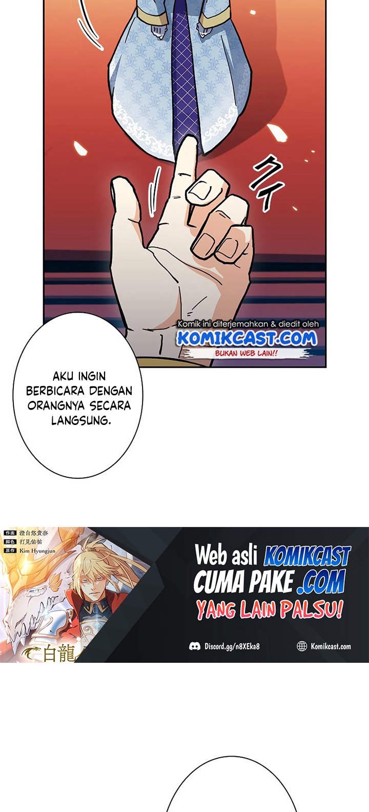 White Dragon Duke: Pendragon Bab 08 halaman 51
