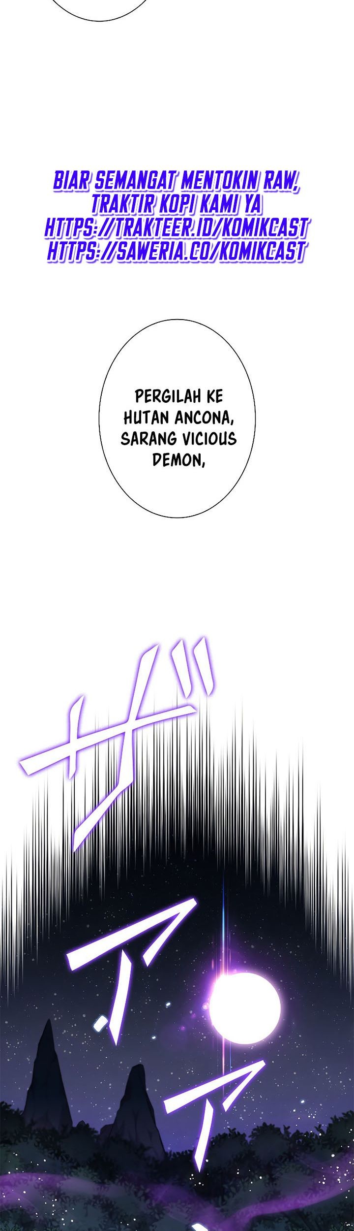 White Dragon Duke: Pendragon chapter 09 halaman 42