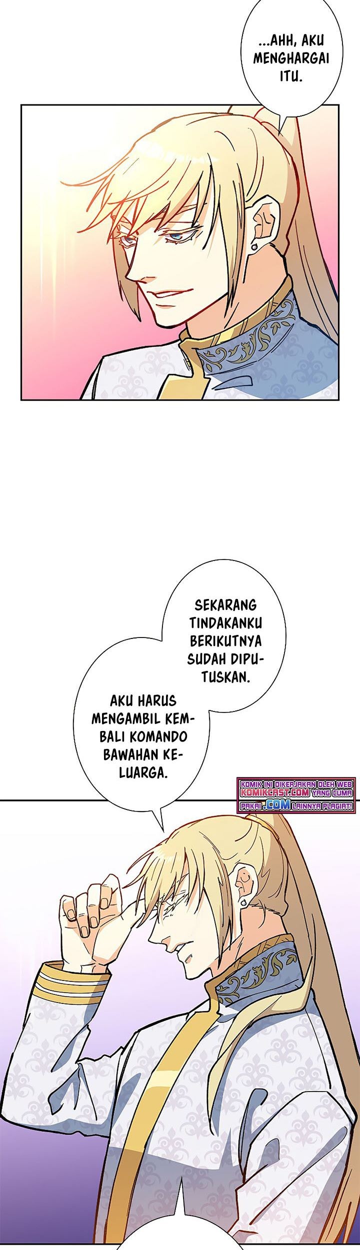 White Dragon Duke: Pendragon chapter 09 halaman 58
