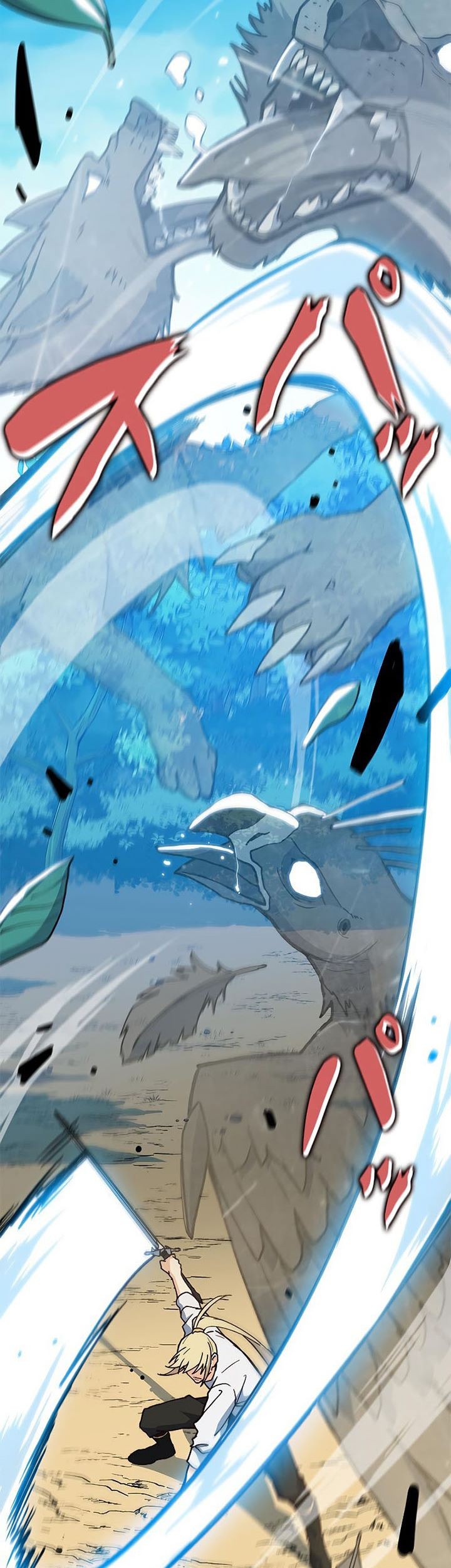 White Dragon Duke: Pendragon chapter 10 halaman 10