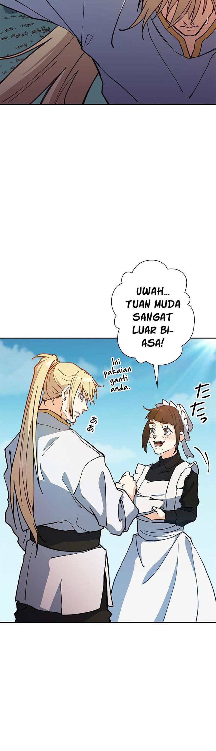 White Dragon Duke: Pendragon chapter 10 halaman 12