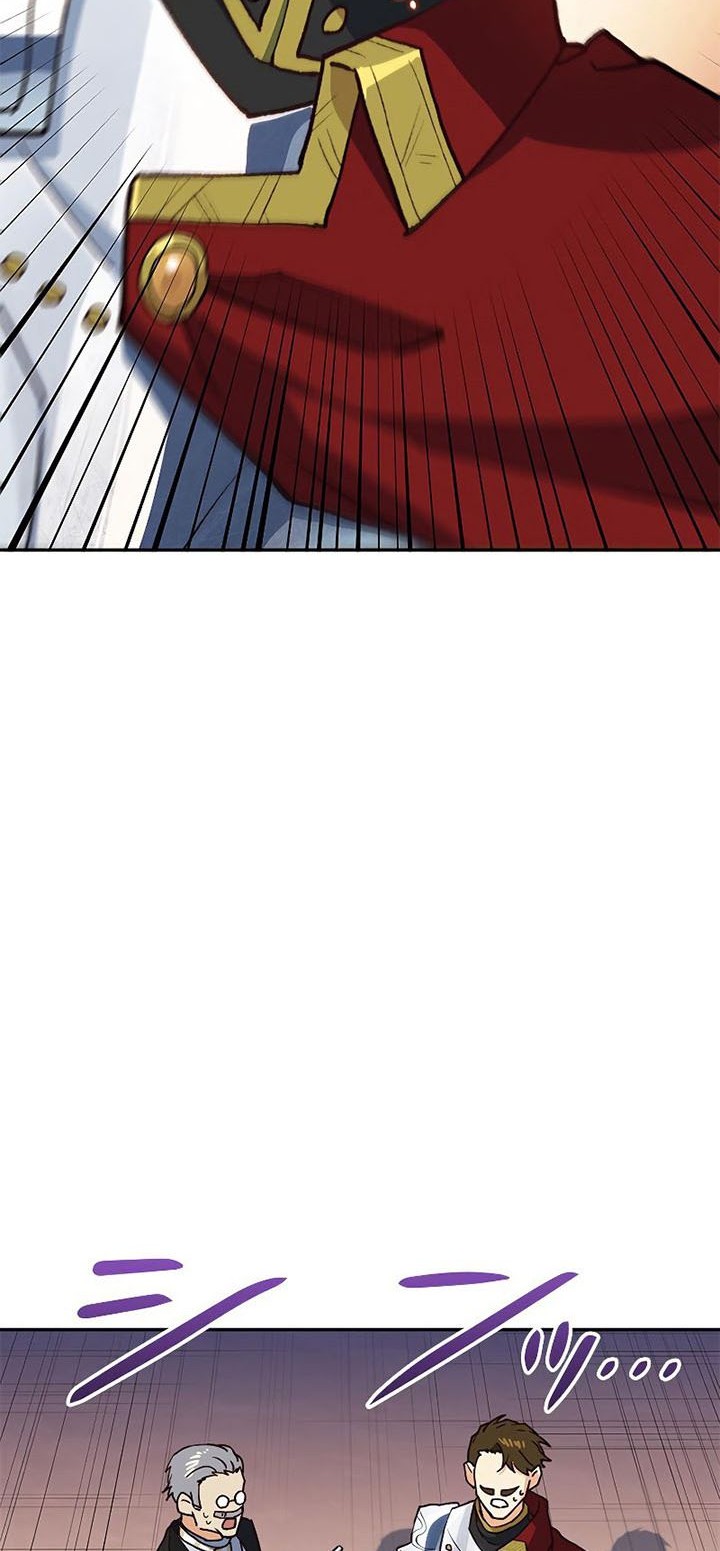 White Dragon Duke: Pendragon chapter 10 halaman 33