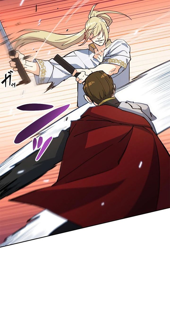 White Dragon Duke: Pendragon chapter 10 halaman 49