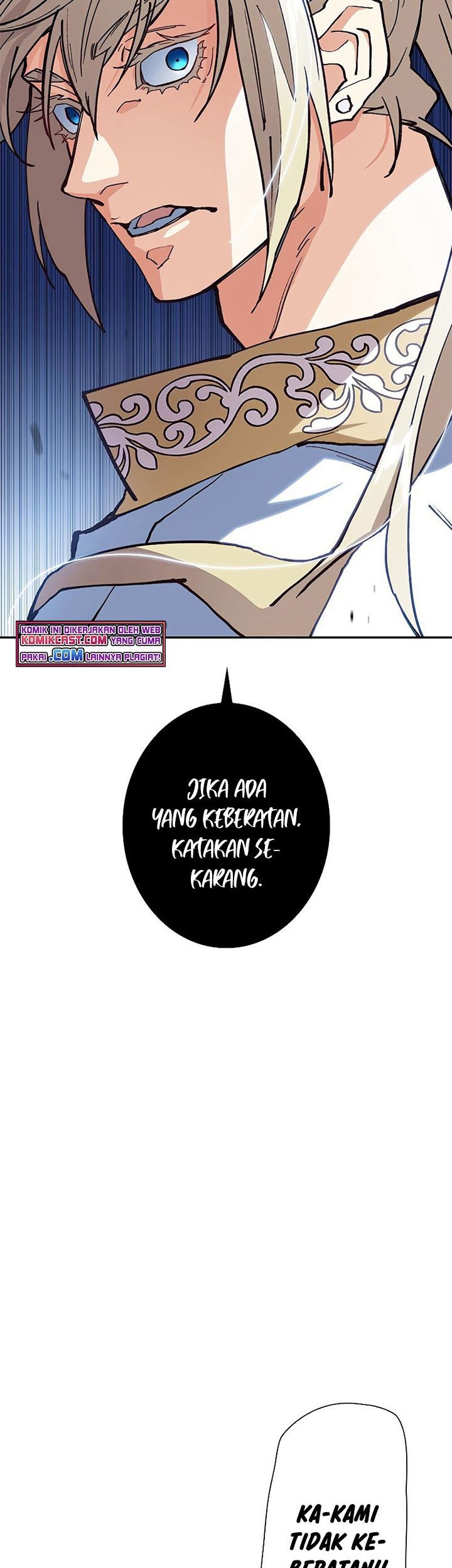 White Dragon Duke: Pendragon chapter 10 halaman 58