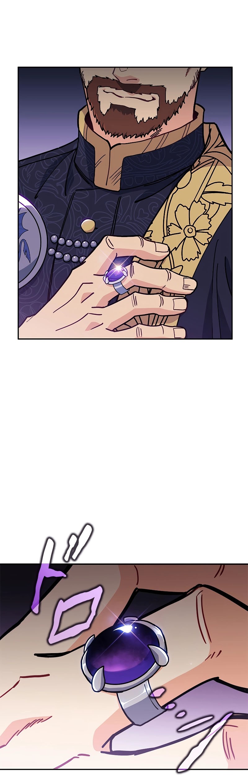 White Dragon Duke: Pendragon chapter 101 halaman 24