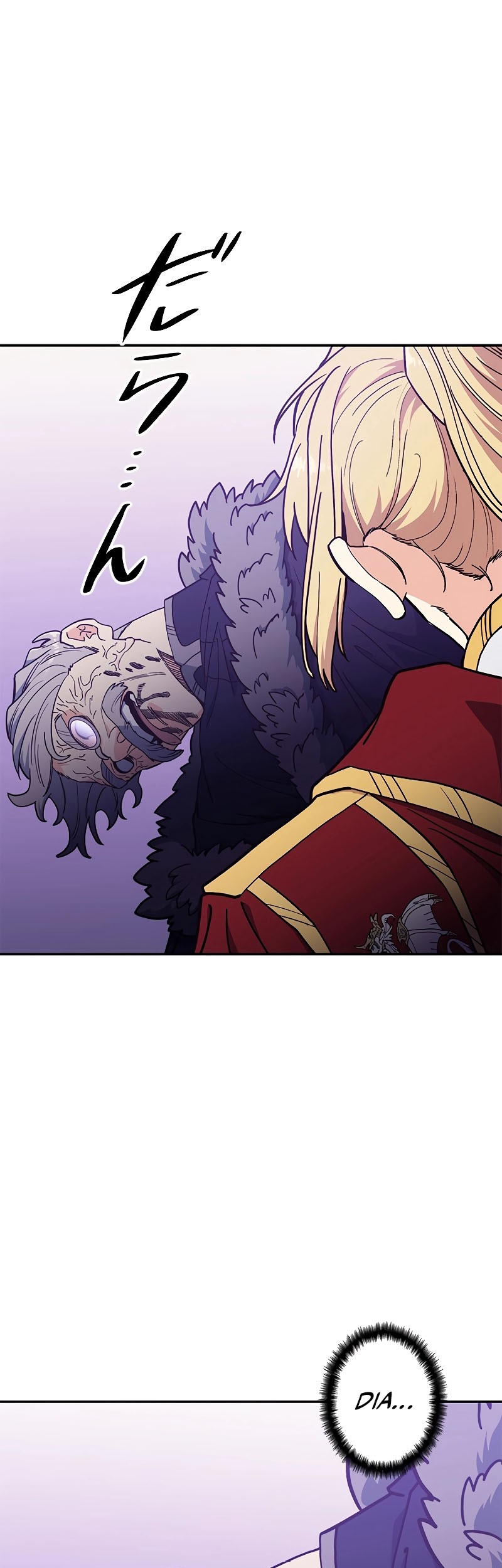 White Dragon Duke: Pendragon chapter 101 halaman 44