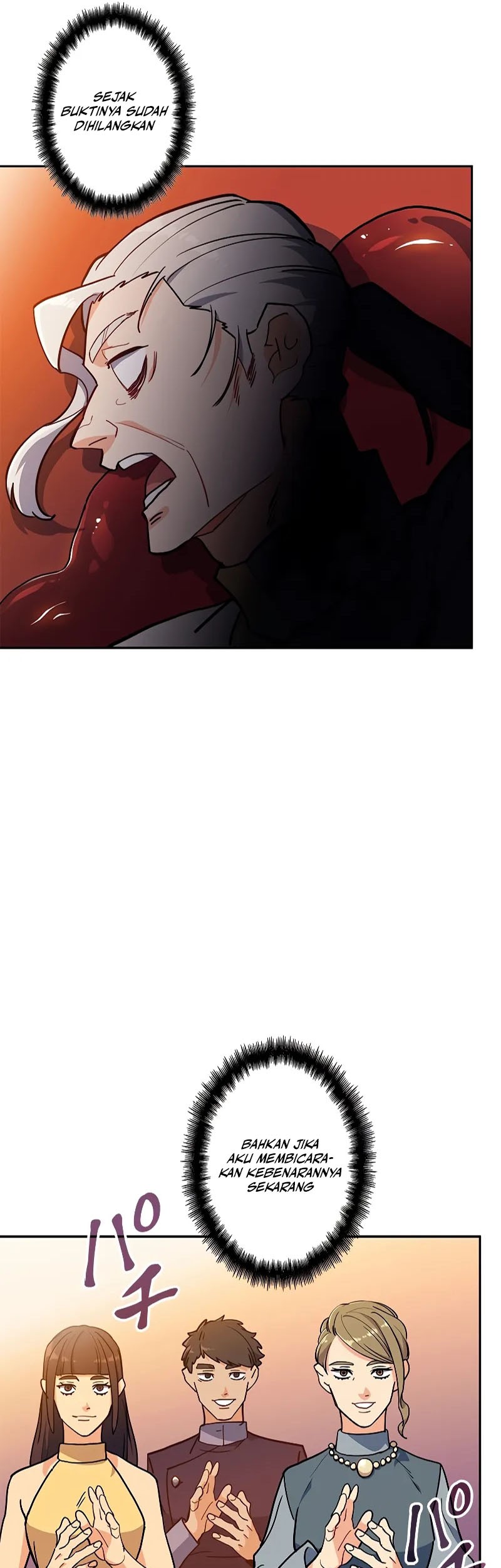 White Dragon Duke: Pendragon chapter 102 halaman 14
