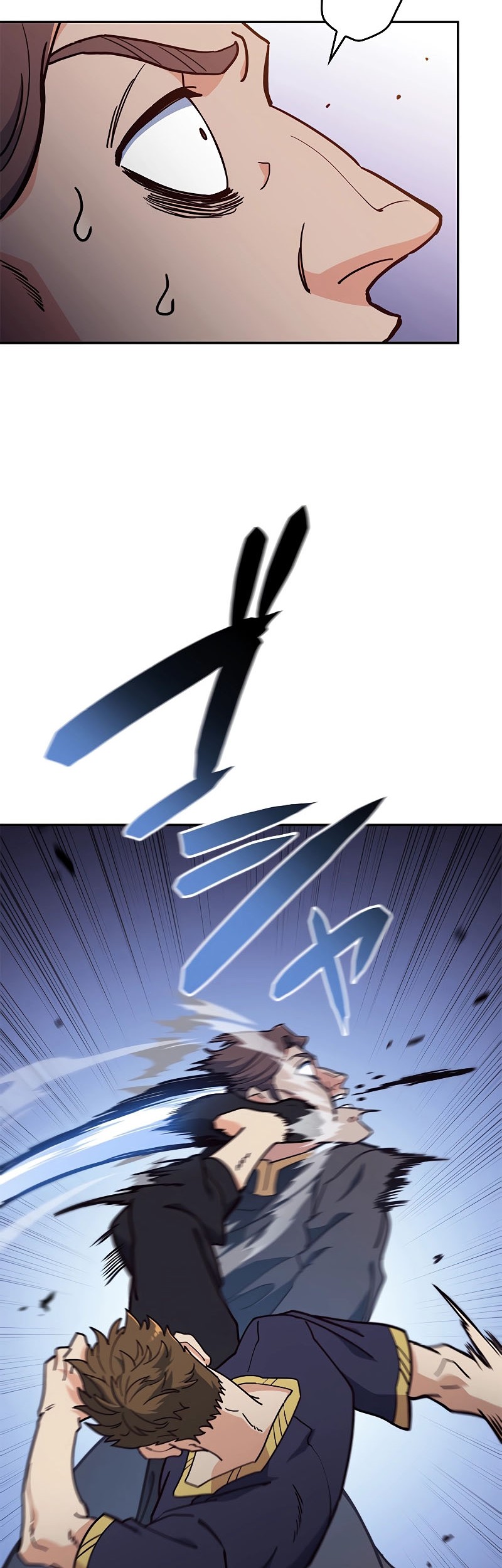 White Dragon Duke: Pendragon Bab 103 halaman 43