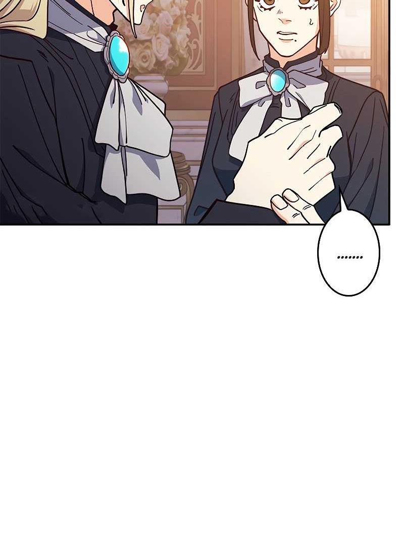 White Dragon Duke: Pendragon chapter 104 halaman 5