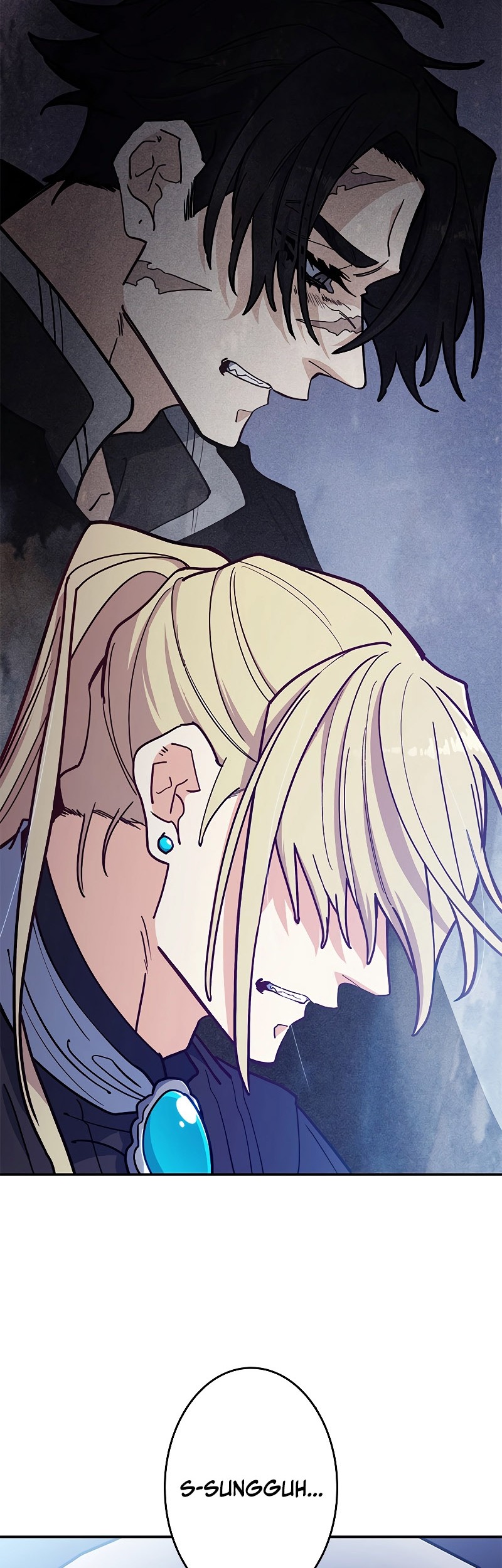 White Dragon Duke: Pendragon chapter 105 halaman 32