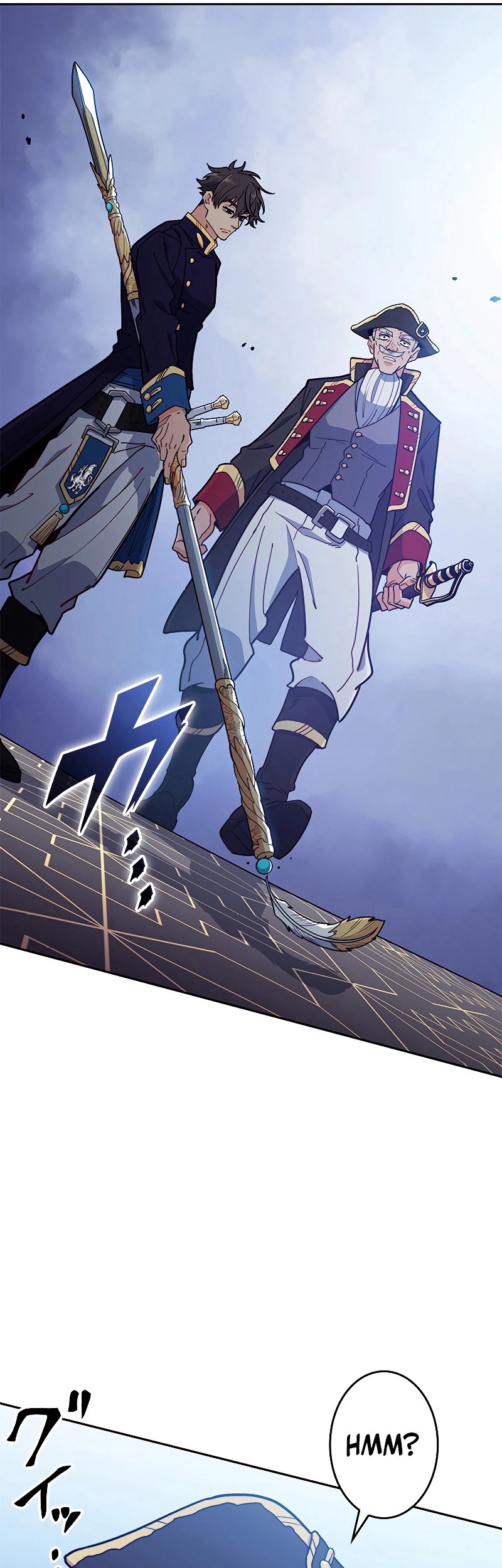 White Dragon Duke: Pendragon Bab 106 halaman 46