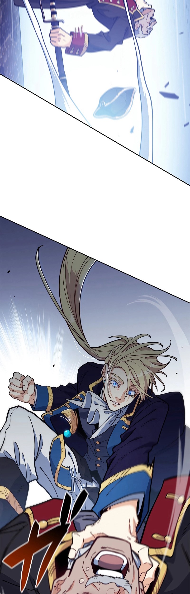 White Dragon Duke: Pendragon Bab 106 halaman 49