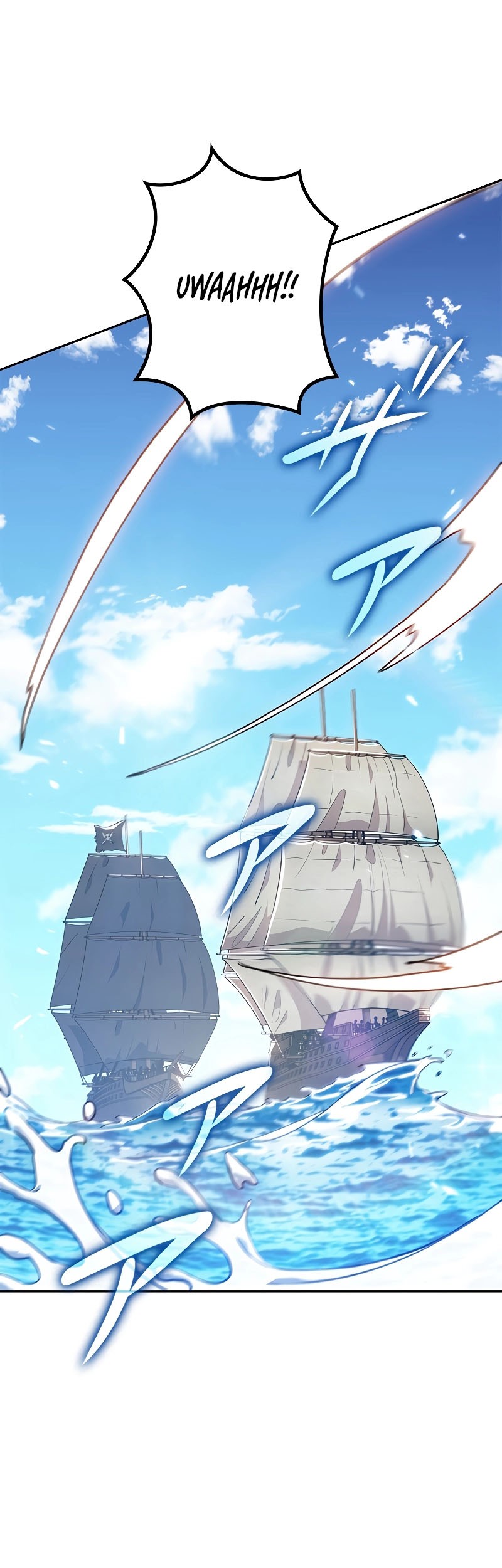 White Dragon Duke: Pendragon chapter 107 halaman 2