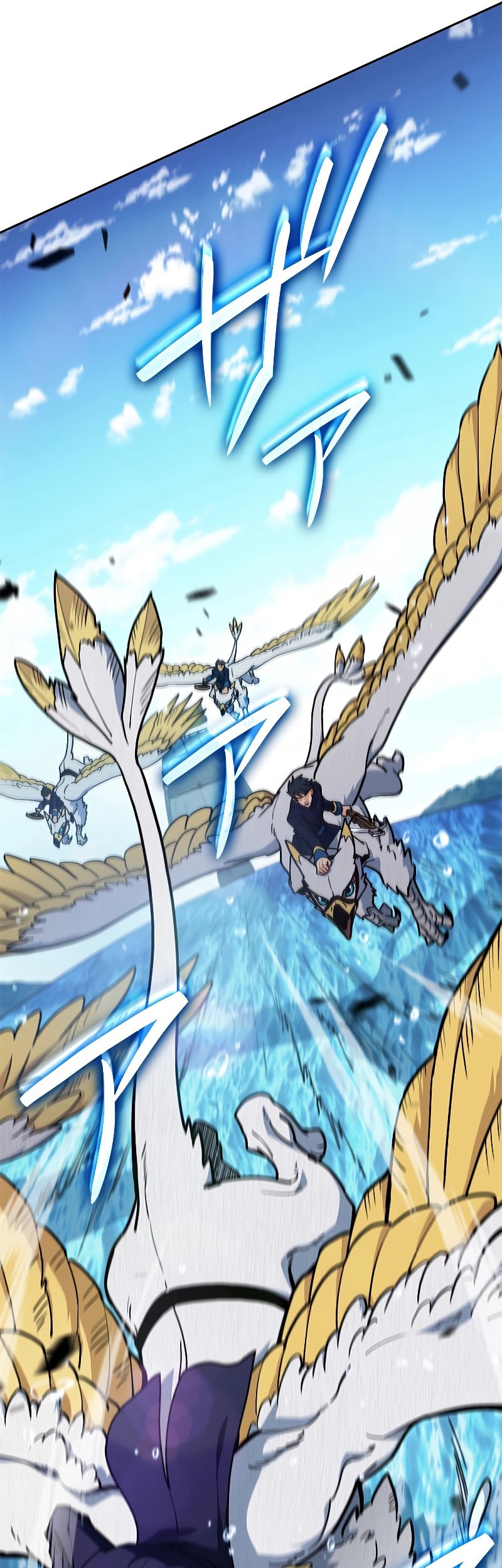 White Dragon Duke: Pendragon chapter 107 halaman 10