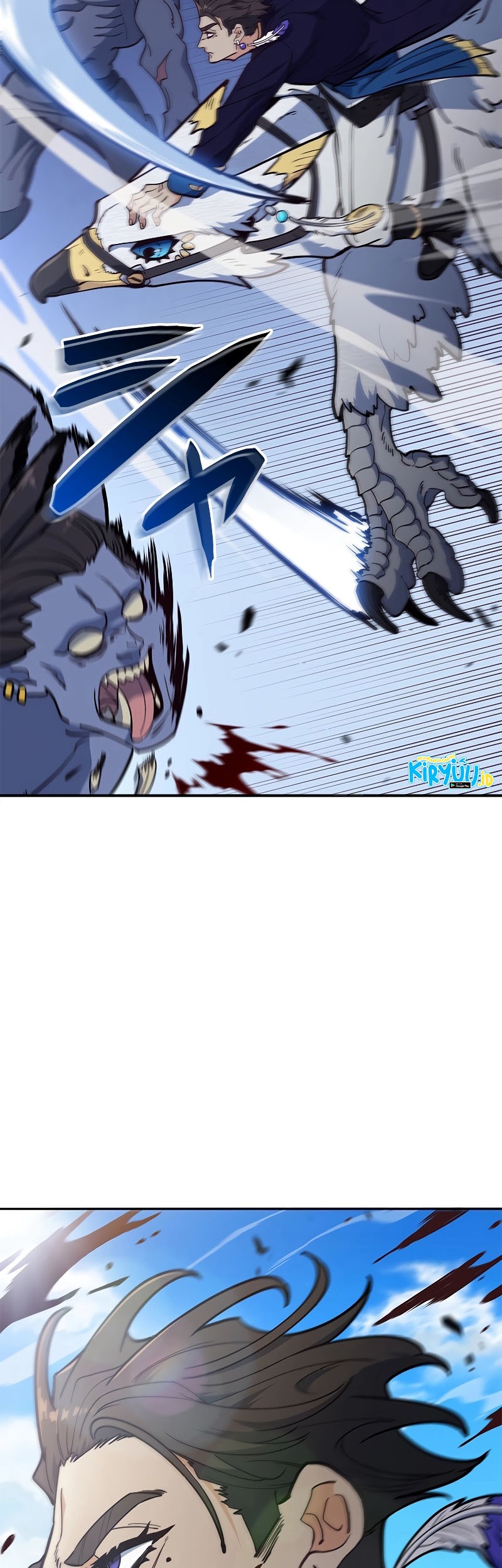 White Dragon Duke: Pendragon chapter 107 halaman 16
