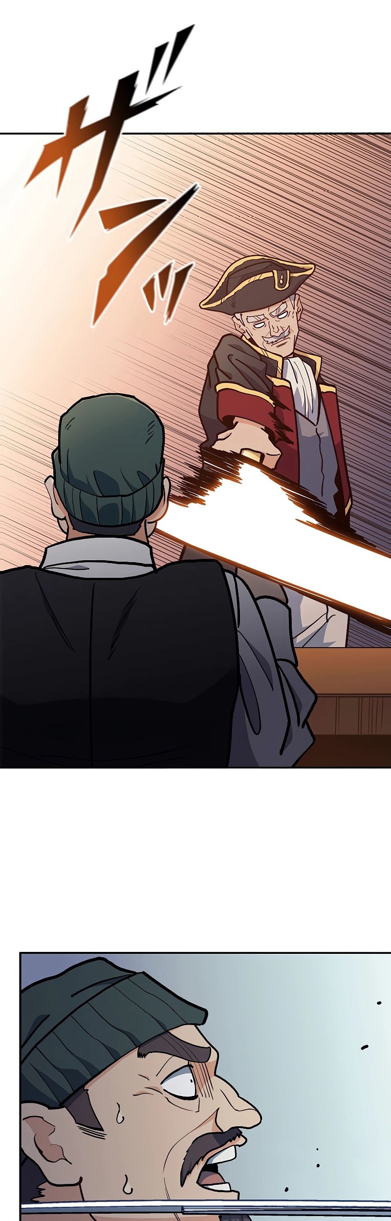 White Dragon Duke: Pendragon chapter 107 halaman 22