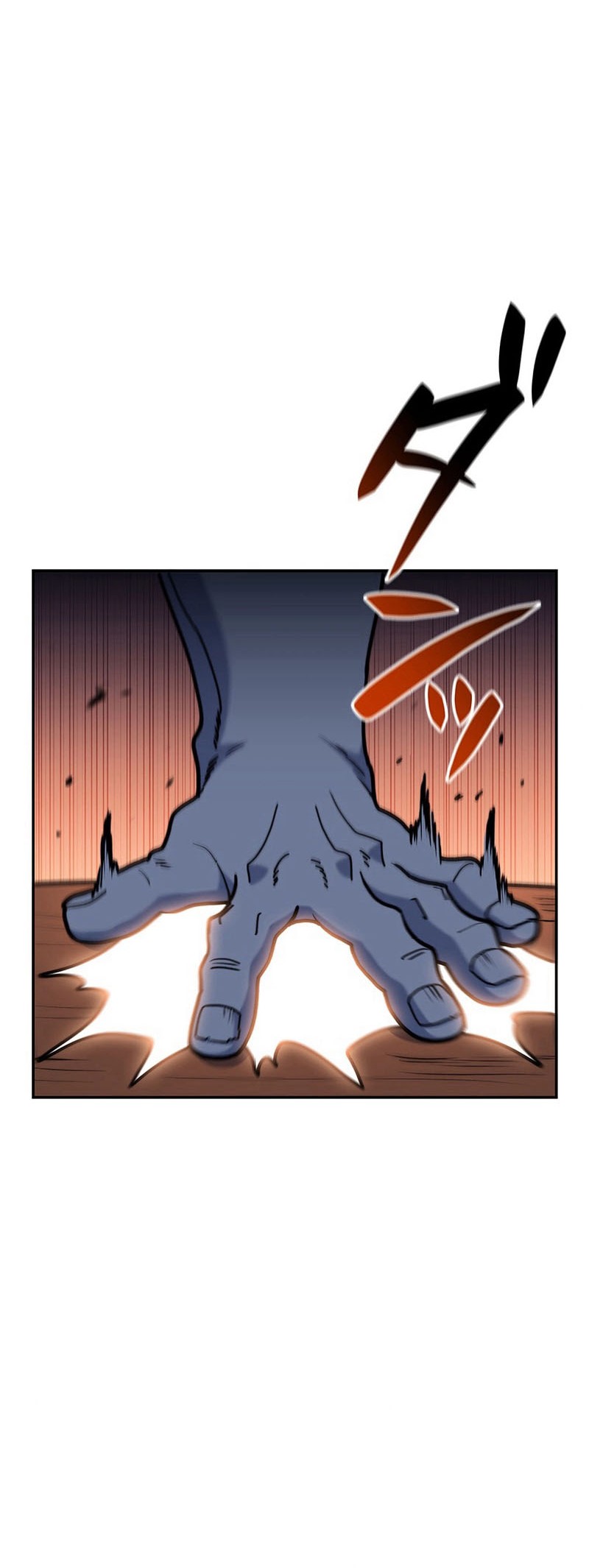 White Dragon Duke: Pendragon Bab 108 halaman 33