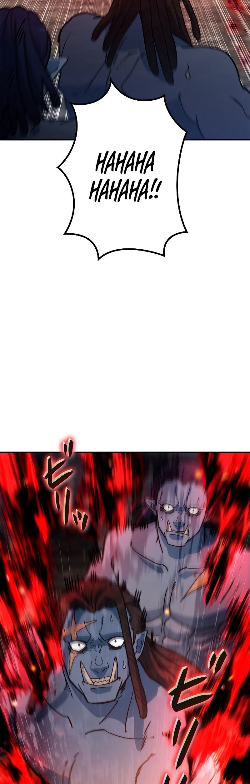 White Dragon Duke: Pendragon Bab 109 halaman 7