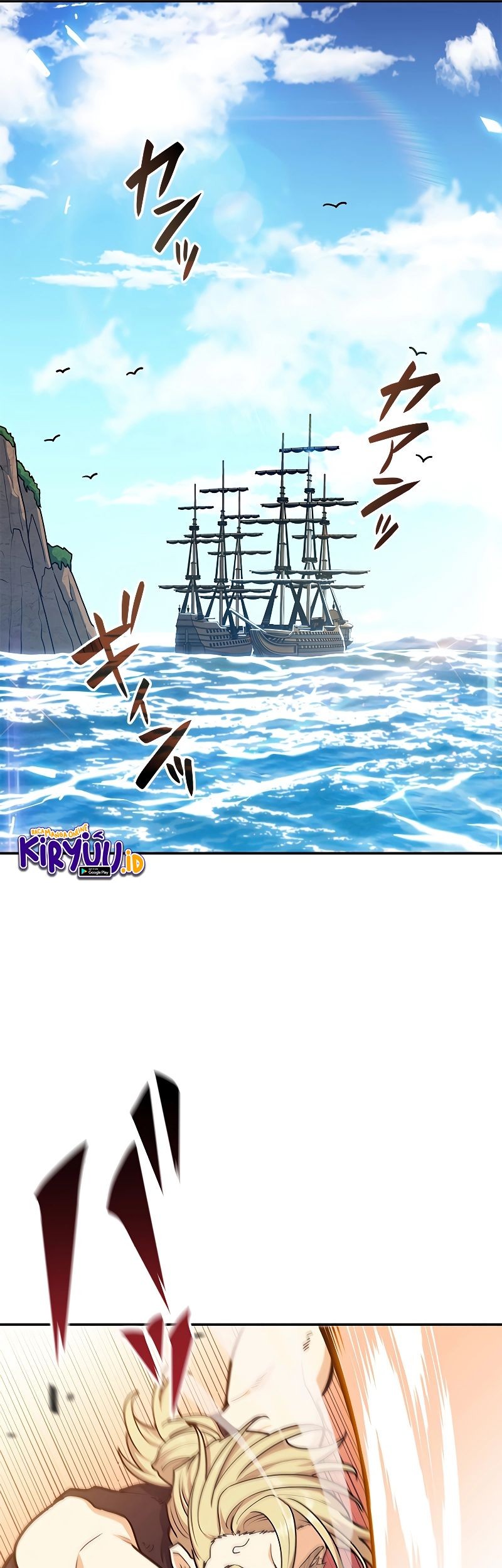 White Dragon Duke: Pendragon Bab 109 halaman 9