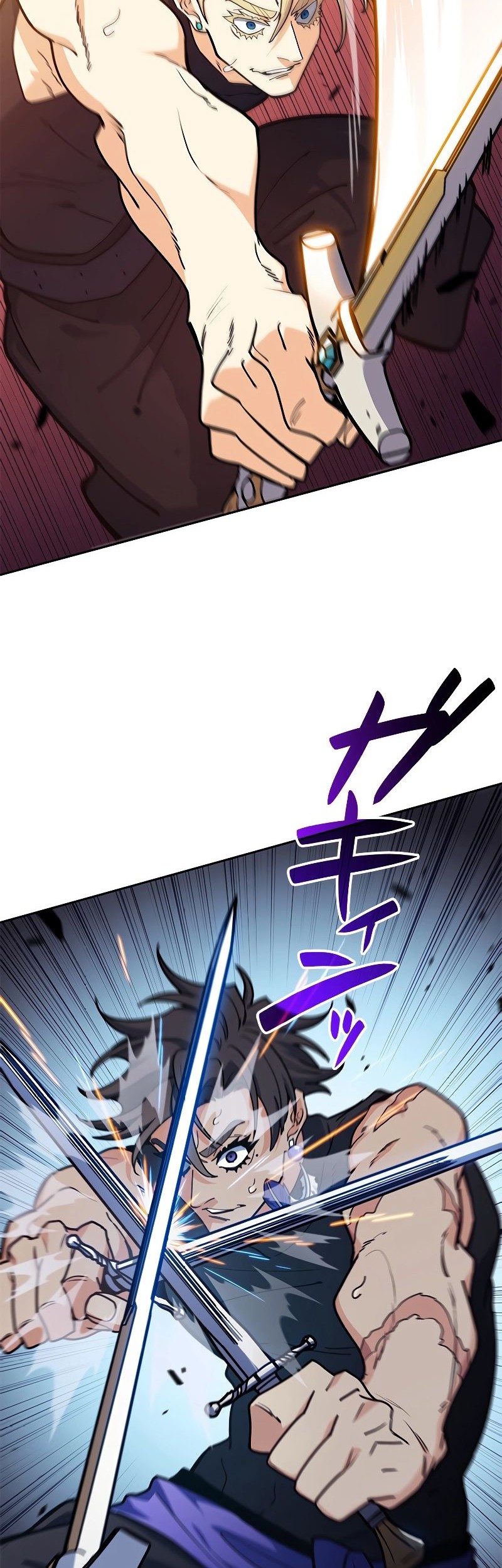 White Dragon Duke: Pendragon Bab 109 halaman 10