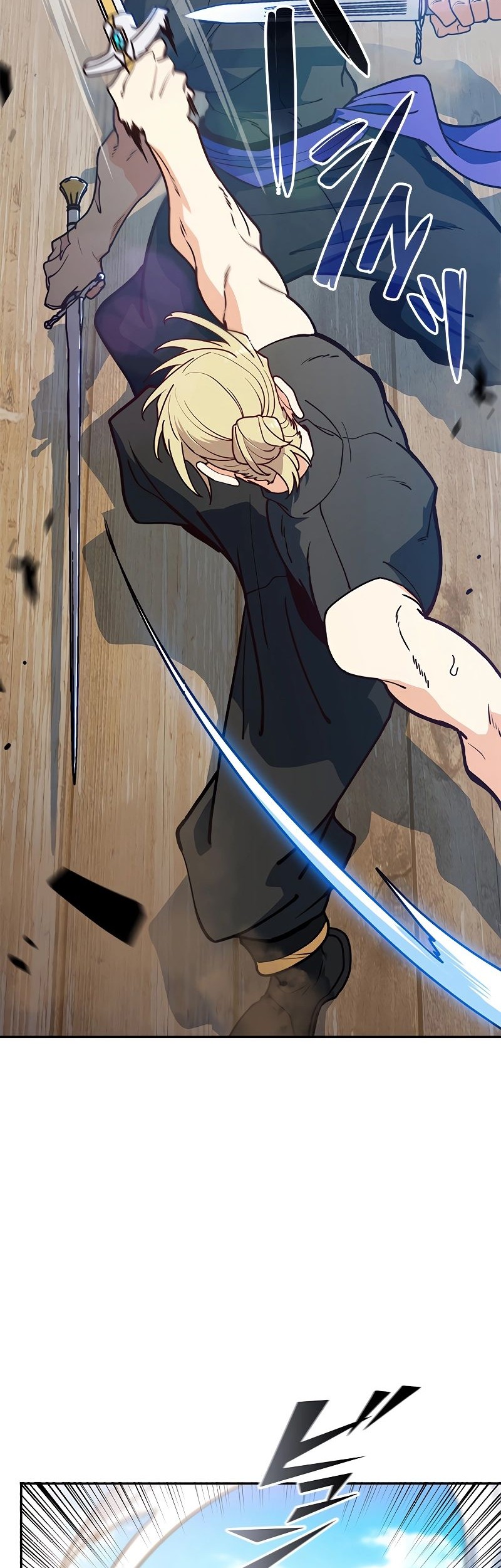 White Dragon Duke: Pendragon Bab 109 halaman 12
