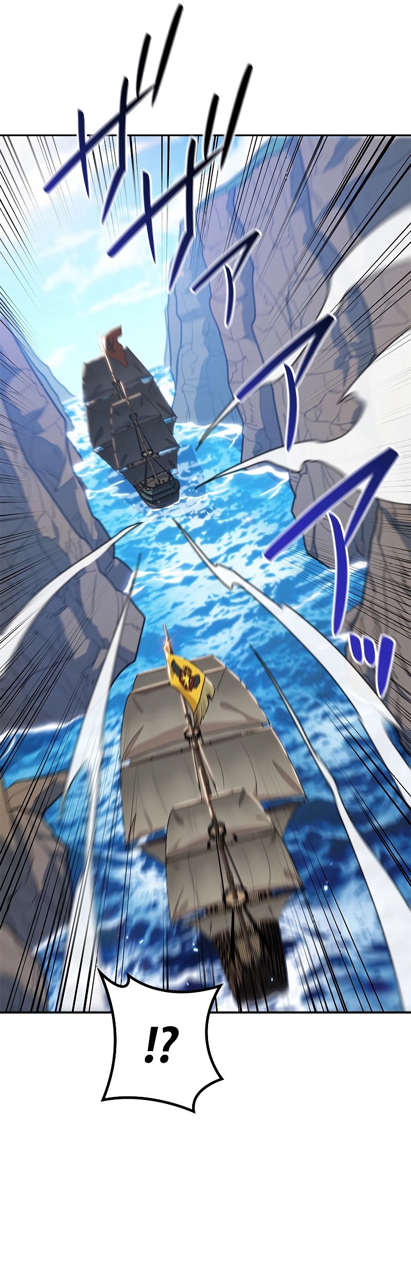 White Dragon Duke: Pendragon Bab 110 halaman 22