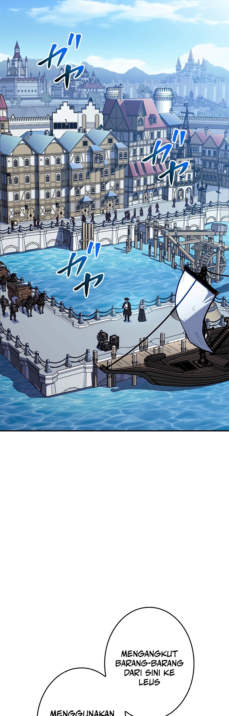 White Dragon Duke: Pendragon chapter 112 halaman 32