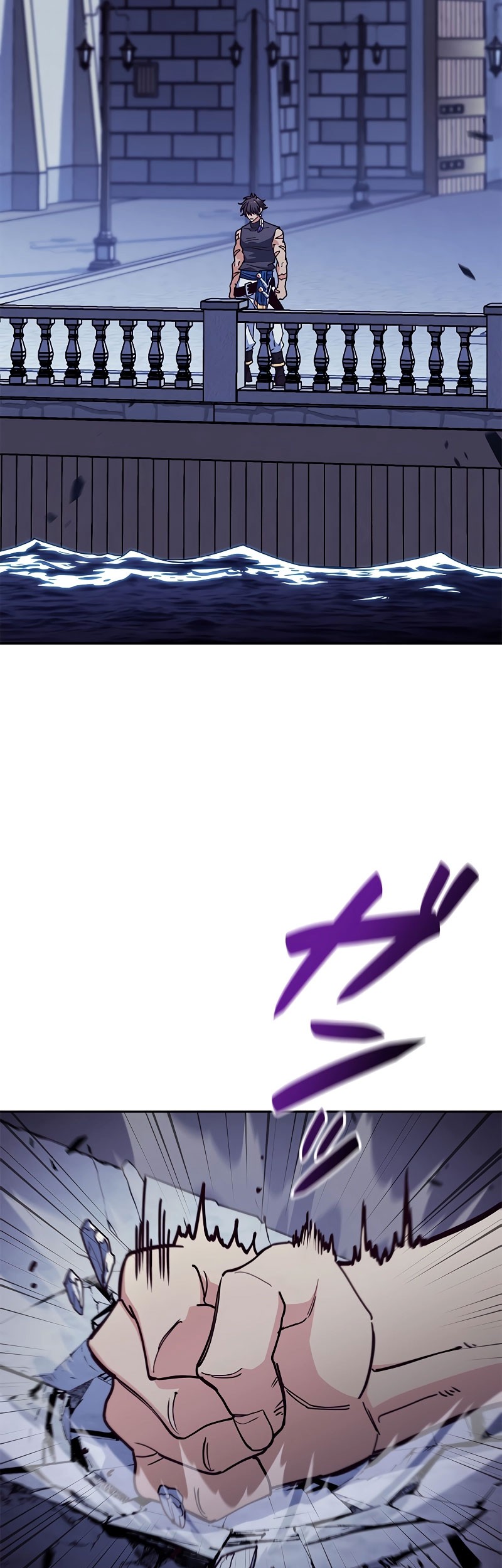White Dragon Duke: Pendragon Bab 113 halaman 24