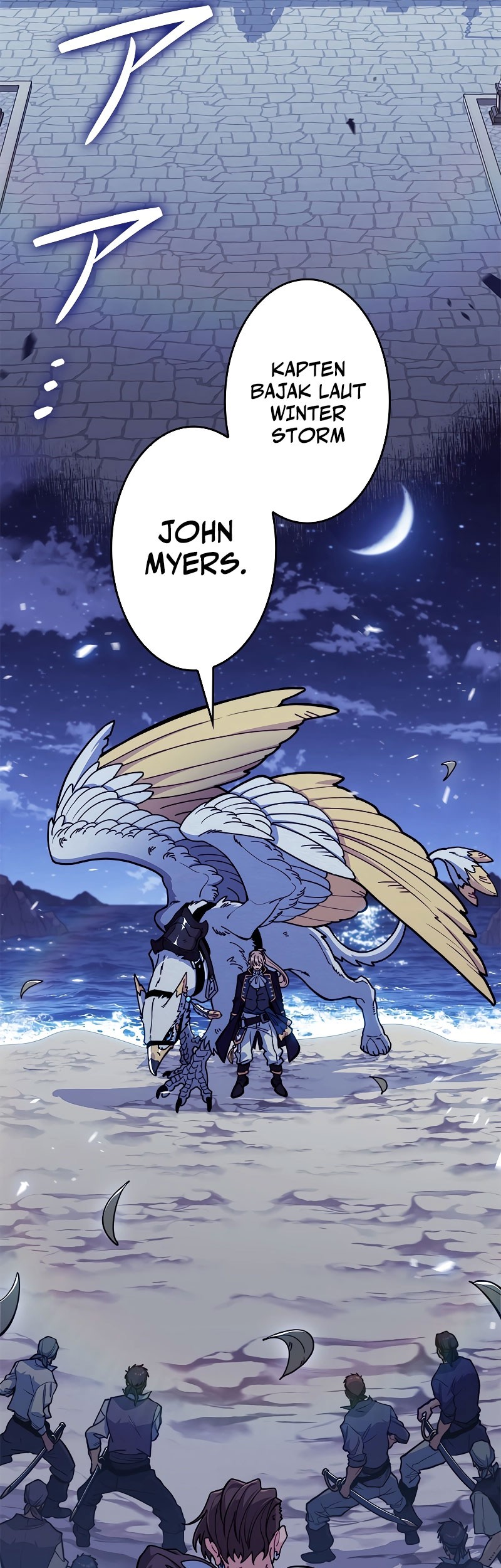 White Dragon Duke: Pendragon Bab 113 halaman 27