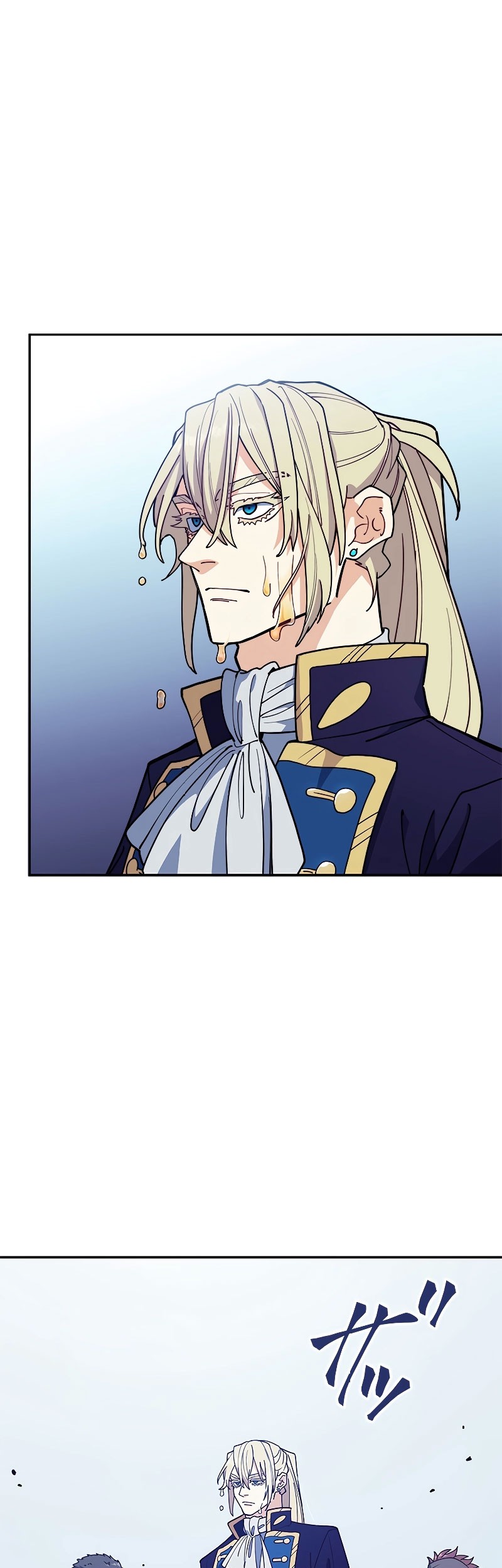 White Dragon Duke: Pendragon Bab 113 halaman 34